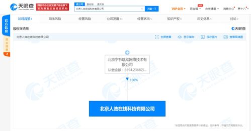 基礎(chǔ)軟件服務(wù)的價(jià)值與變革 數(shù)字化時(shí)代的支撐力量